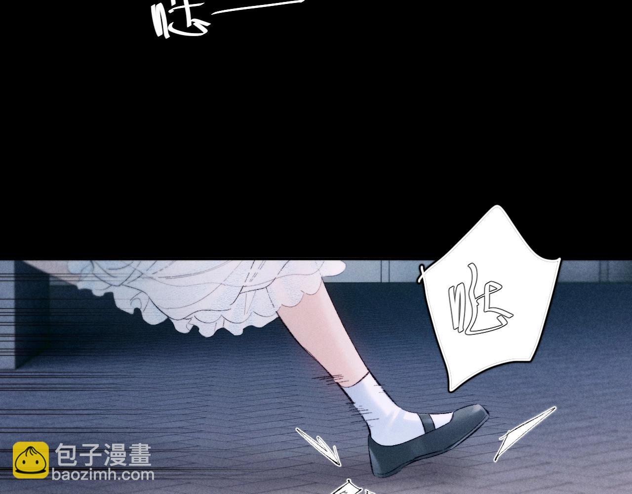 第50话 好人(1/3)-第55话