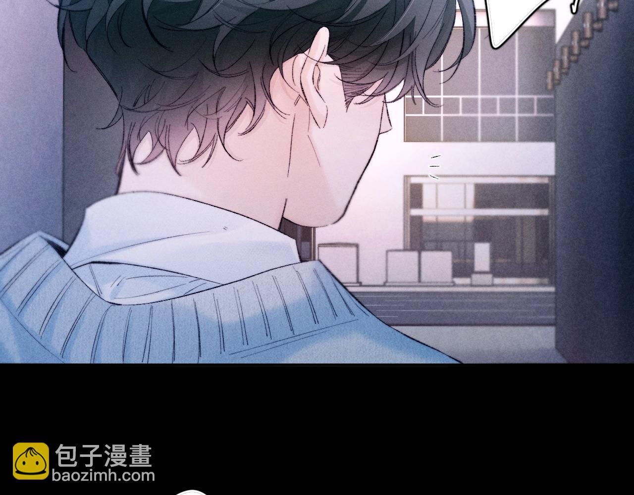 第50话 好人(1/3)-第55话