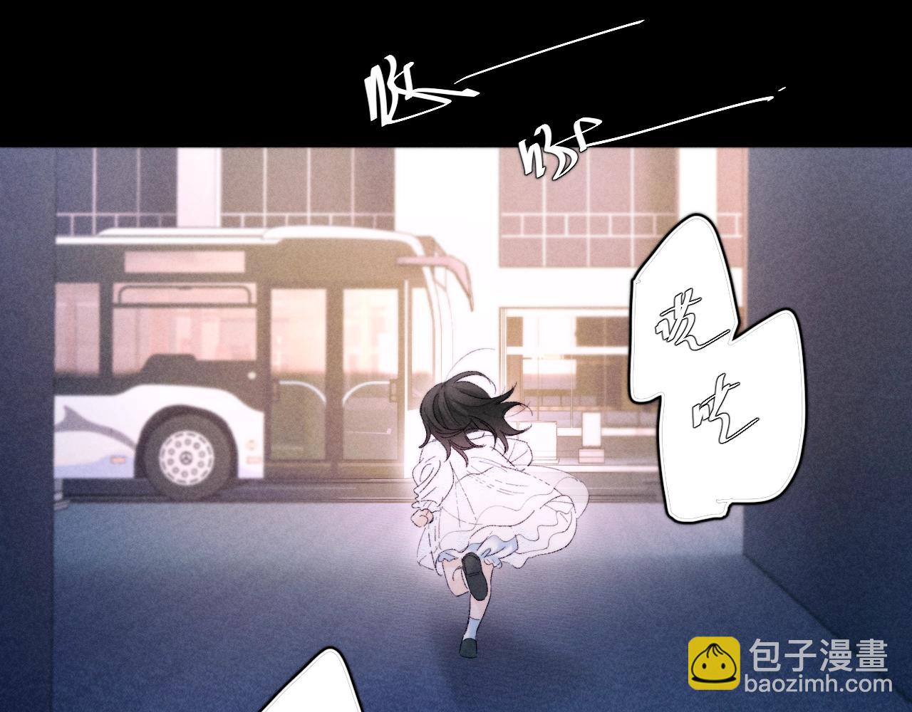 第50话 好人(1/3)-第55话