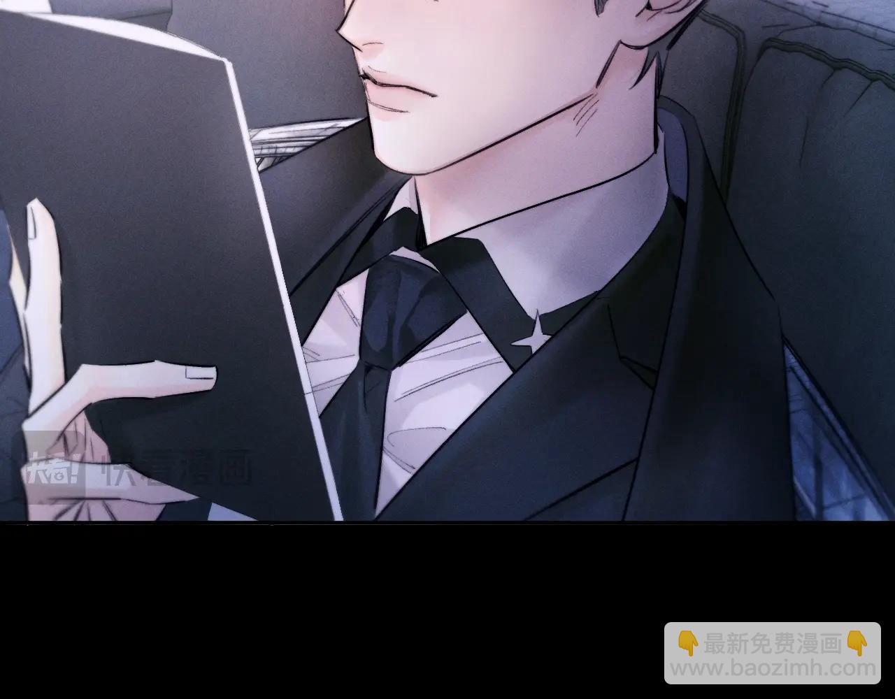 第52话 关系(1/2)-第57话