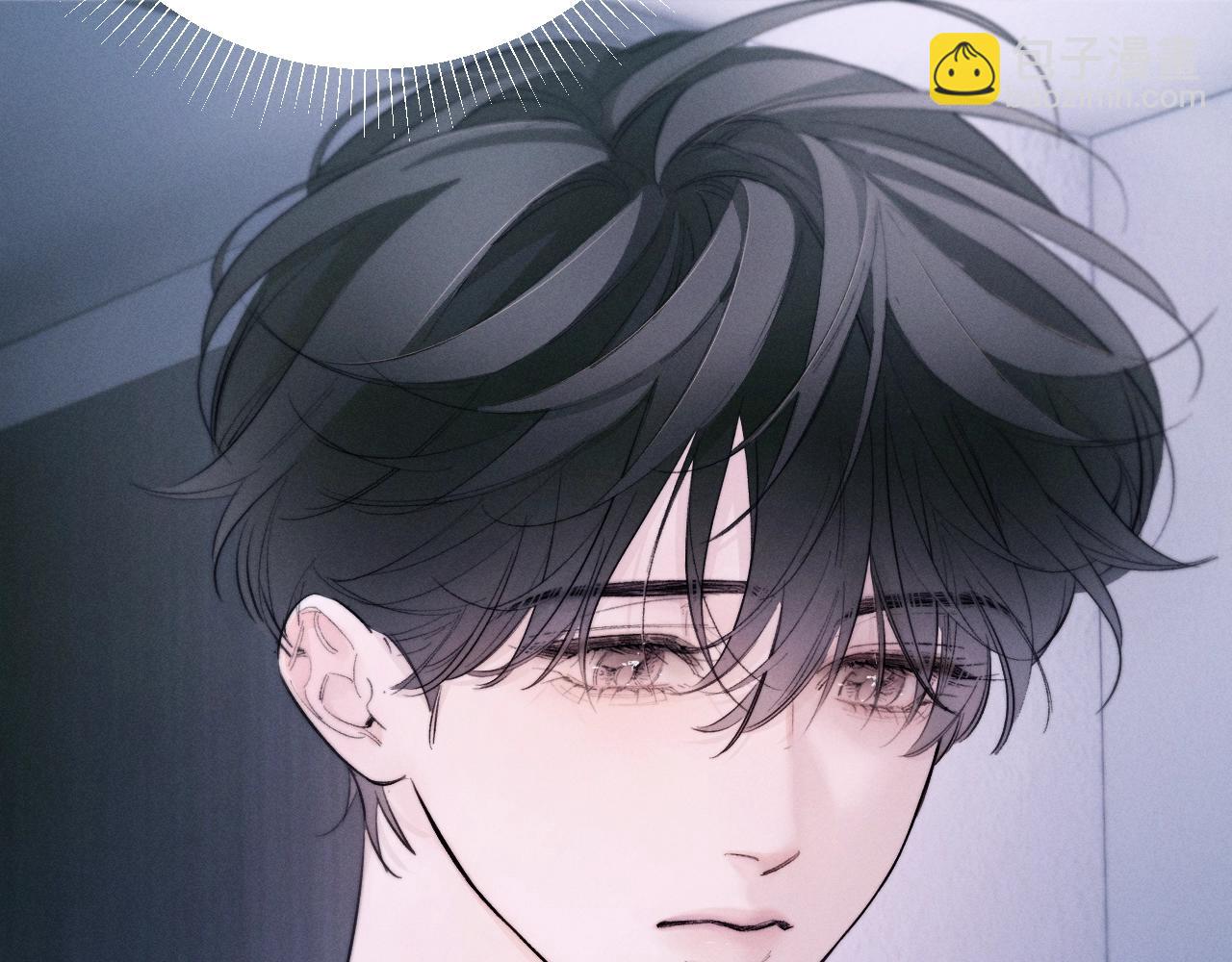 第52话 关系(1/2)-第57话