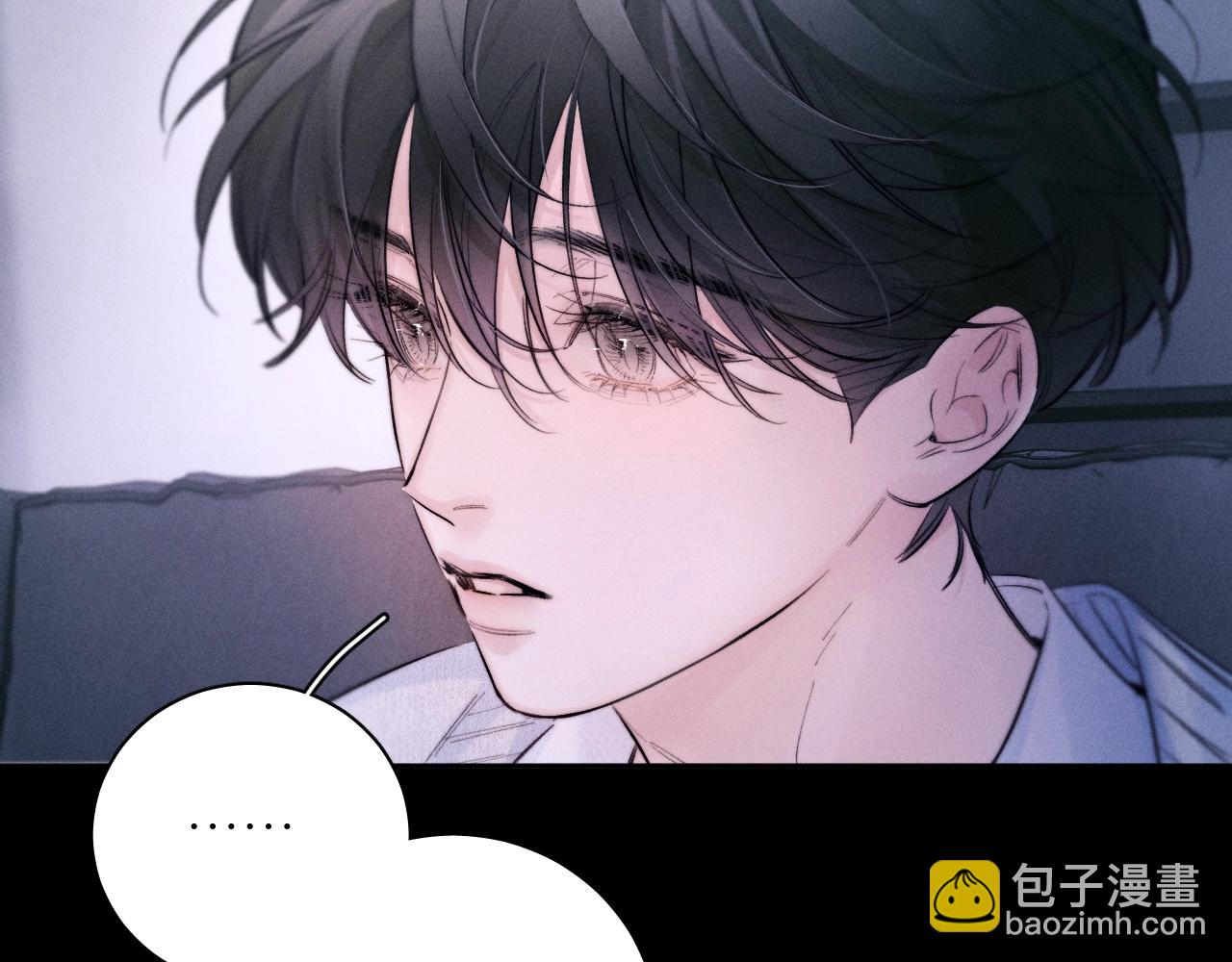 第52话 关系(1/2)-第57话