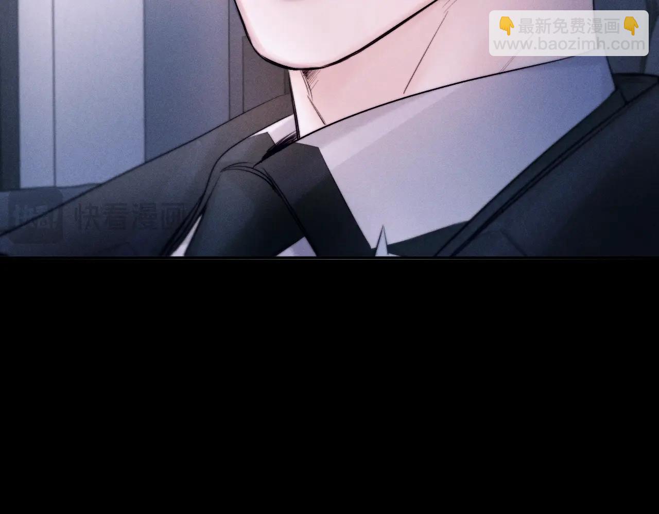 第52话 关系(1/2)-第57话