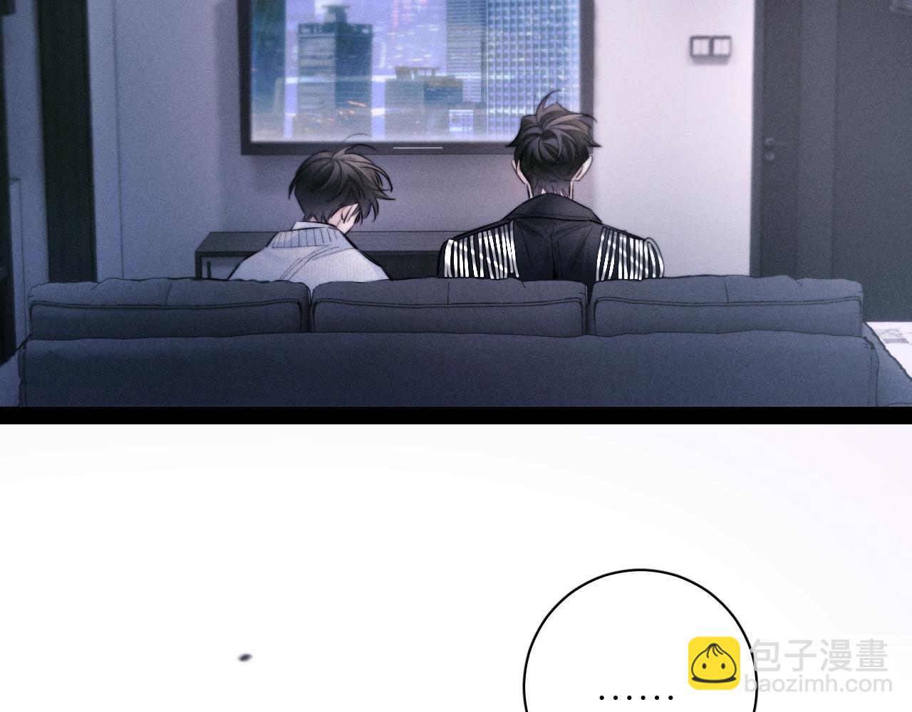 第52话 关系(1/2)-第57话