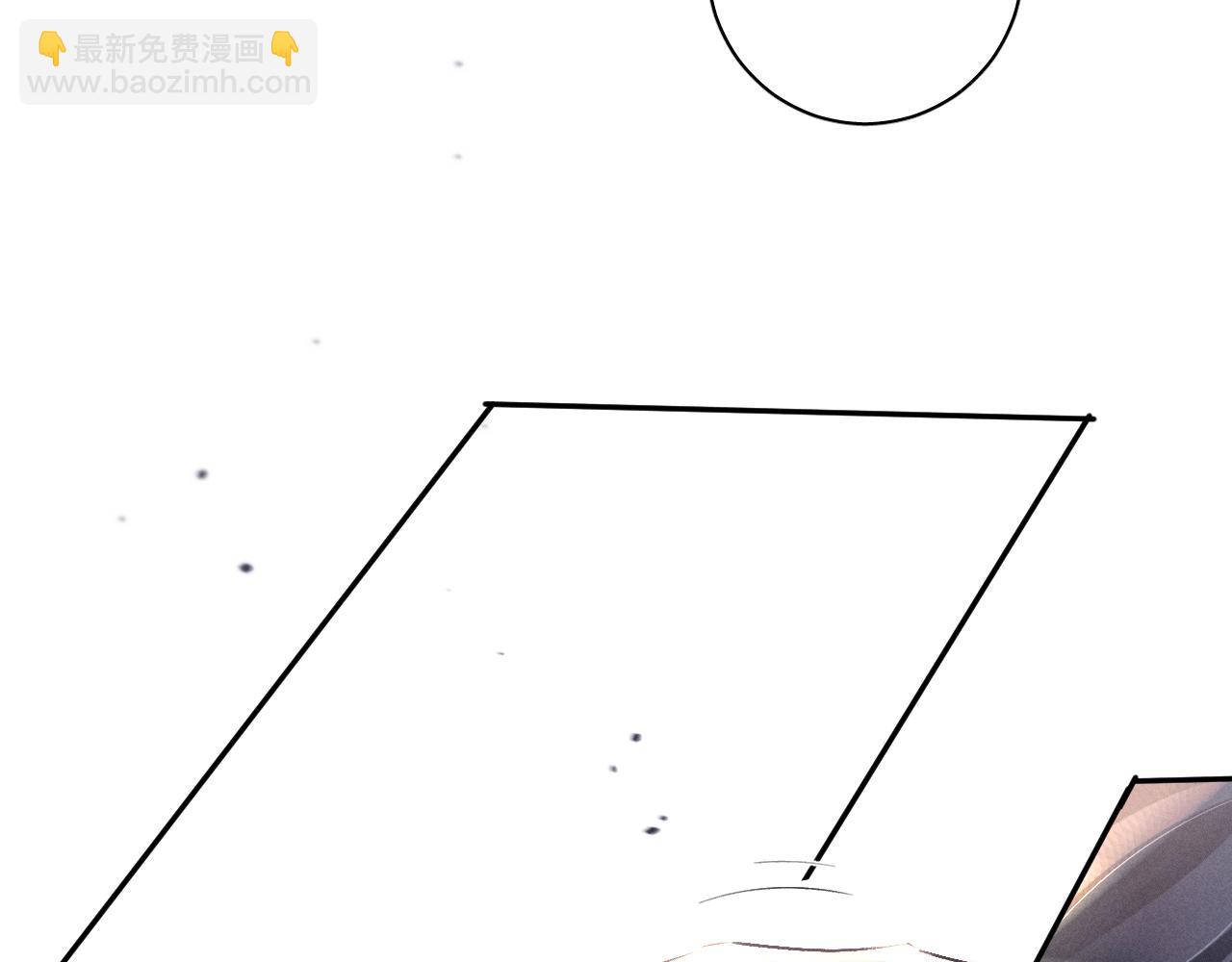 第52话 关系(1/2)-第57话