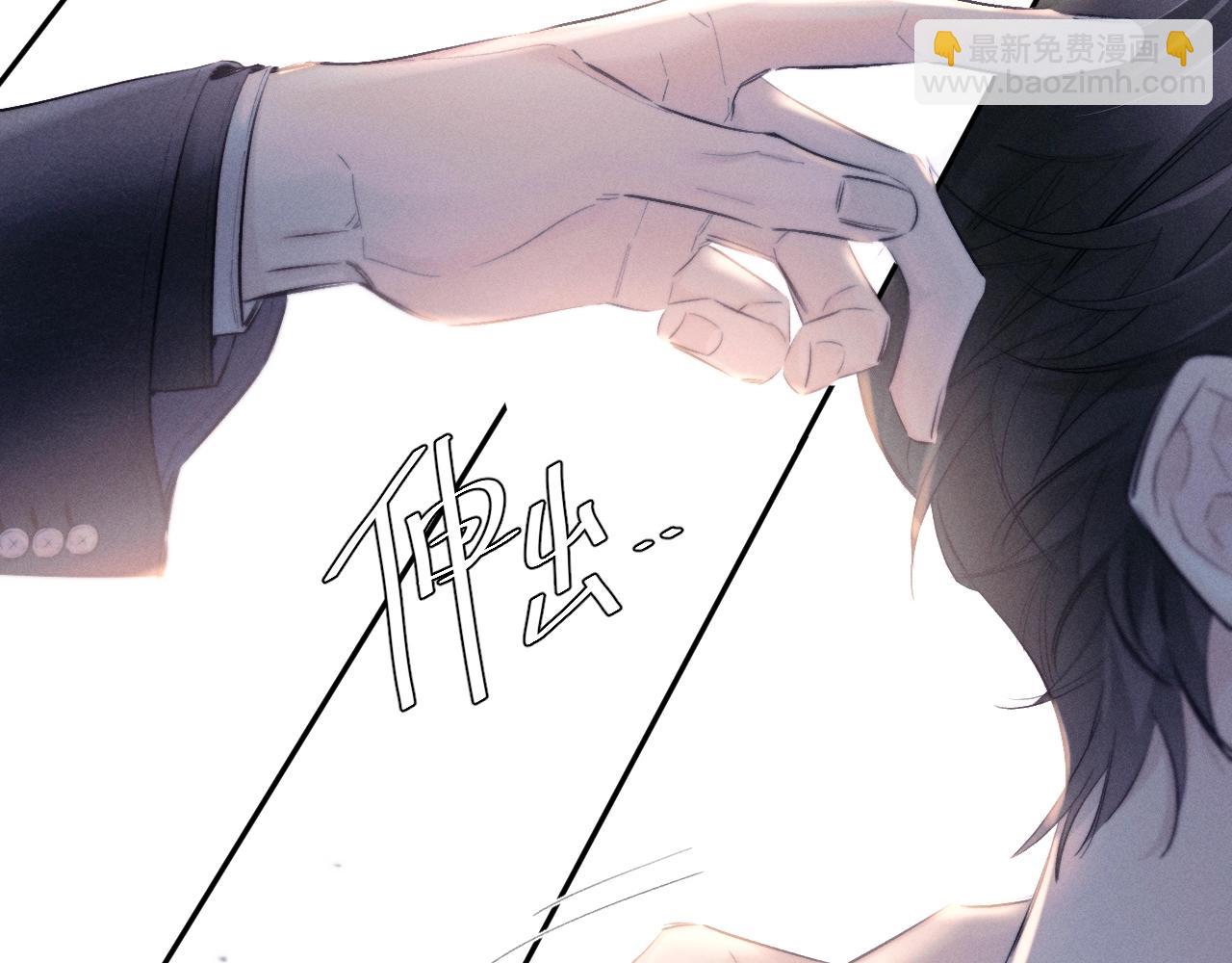 第52话 关系(1/2)-第57话