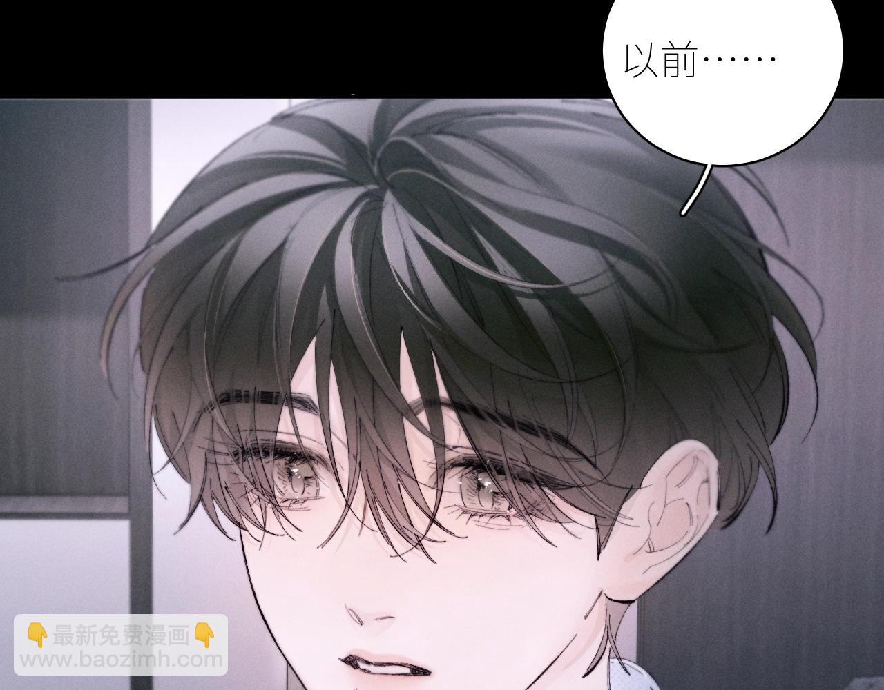 第55话 &hellip;不是我(1/3)-第59话