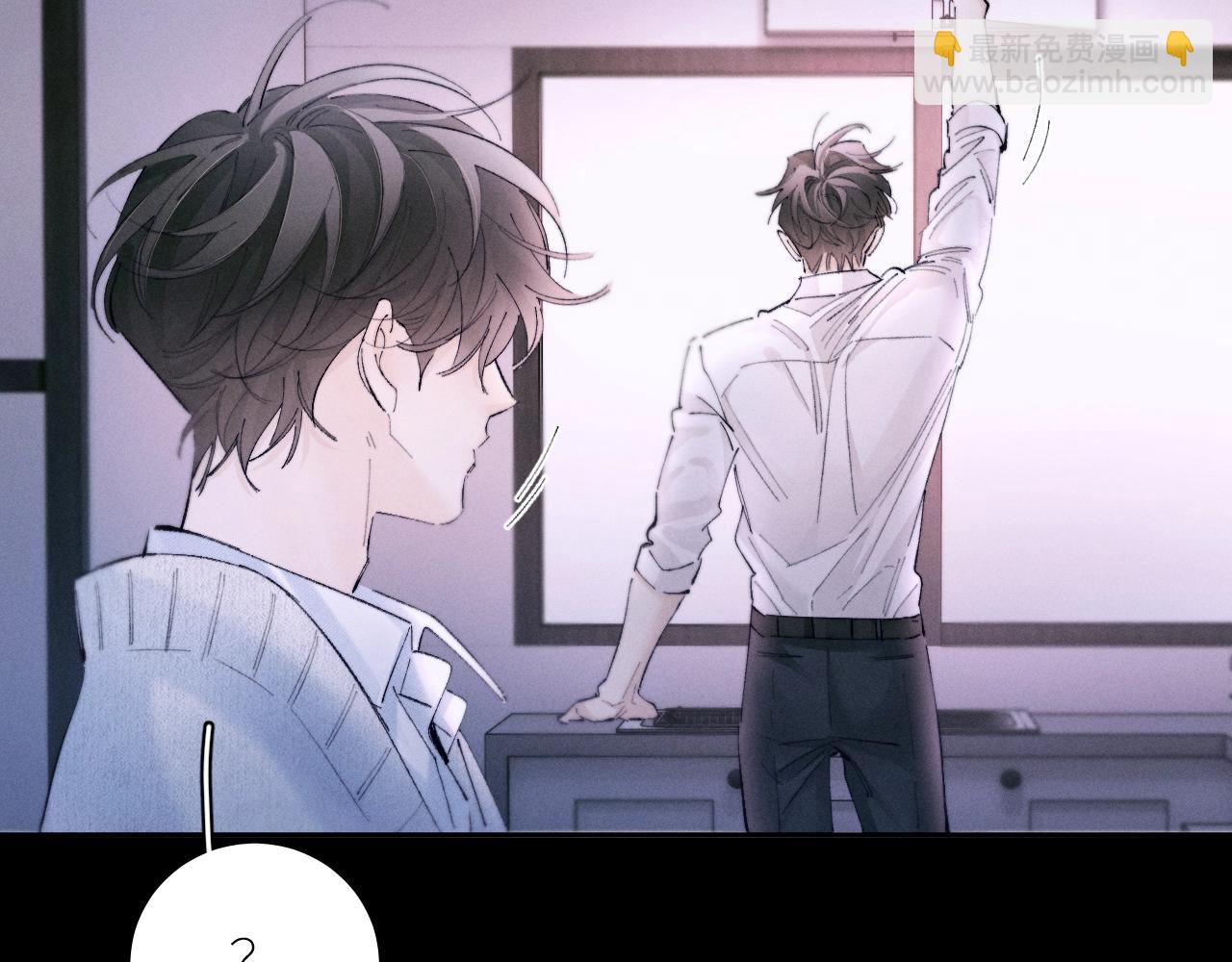 第55话 &hellip;不是我(1/3)-第59话