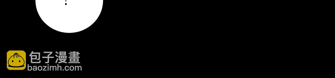 第55话 &hellip;不是我(1/3)-第59话