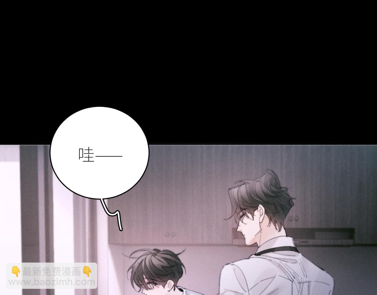 第55话 &hellip;不是我(1/3)-第59话