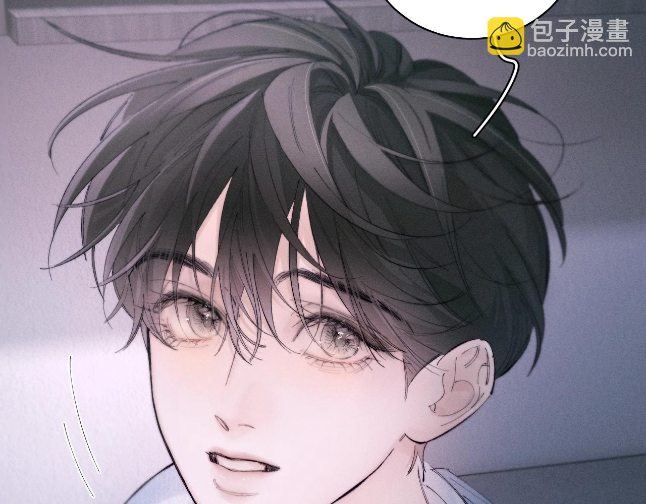 第55话 &hellip;不是我(1/3)-第59话