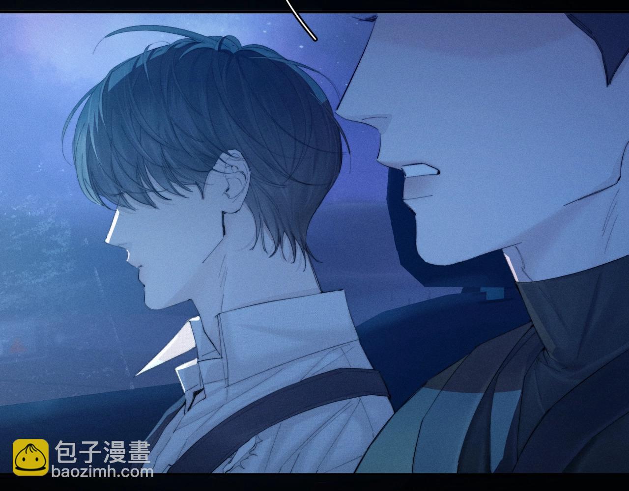 第5话 基地(1/3)-第7话