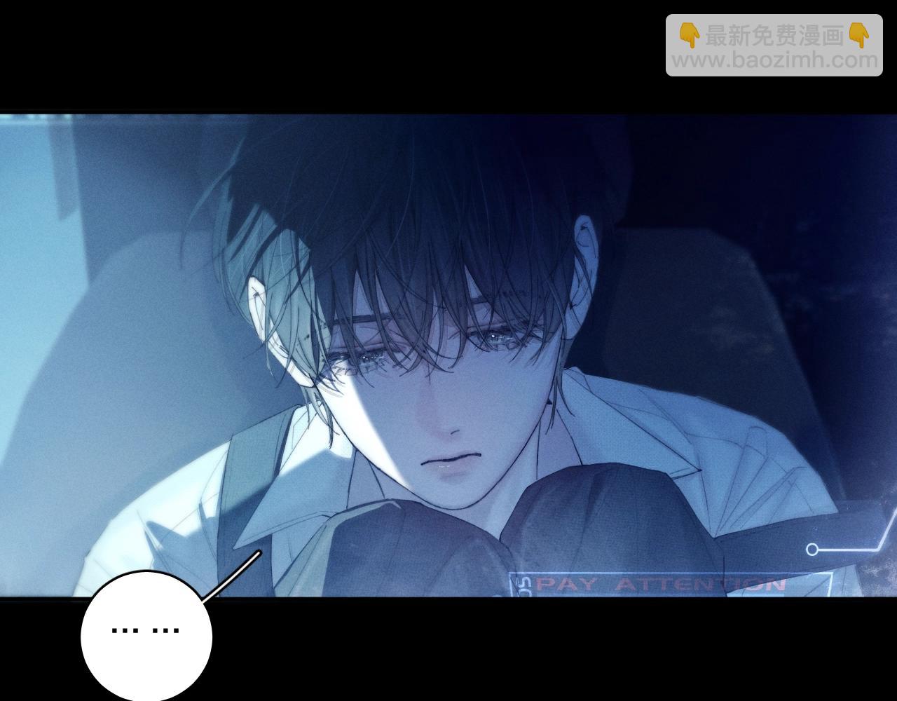 第5话 基地(1/3)-第7话