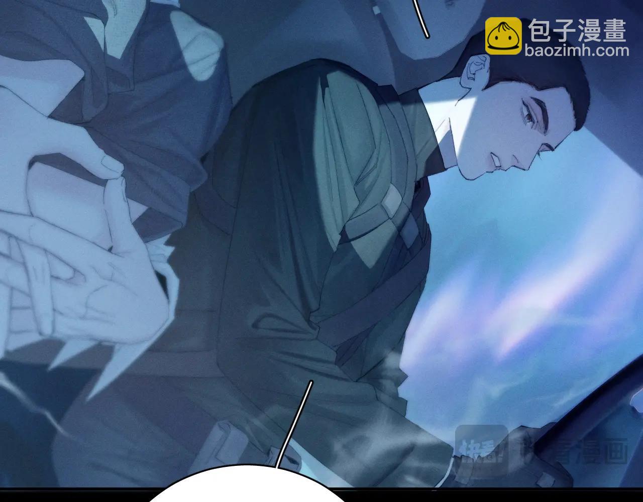 第5话 基地(1/3)-第7话