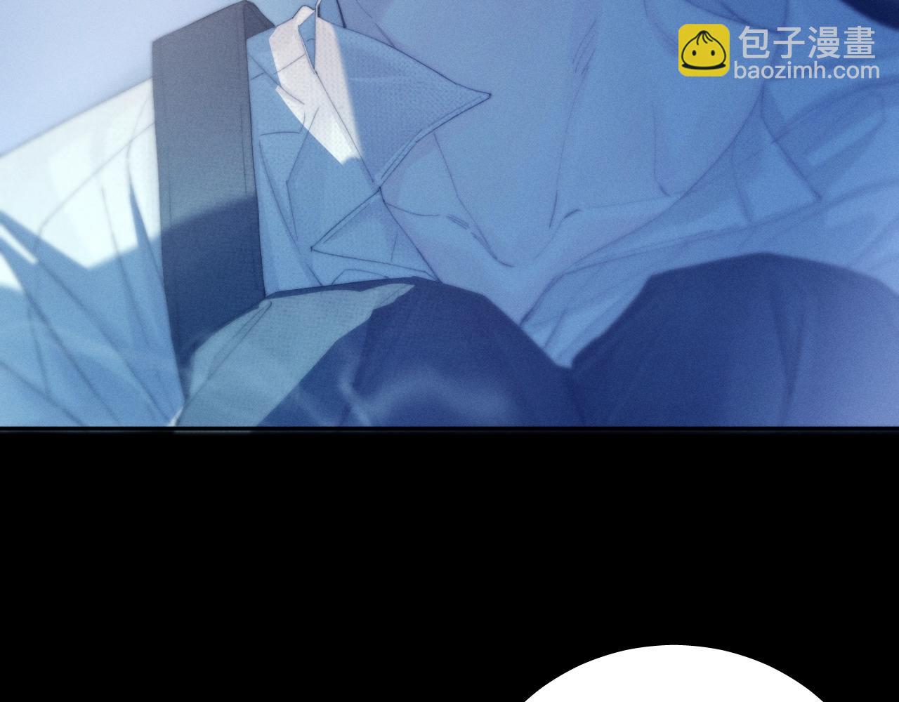 第5话 基地(1/3)-第7话