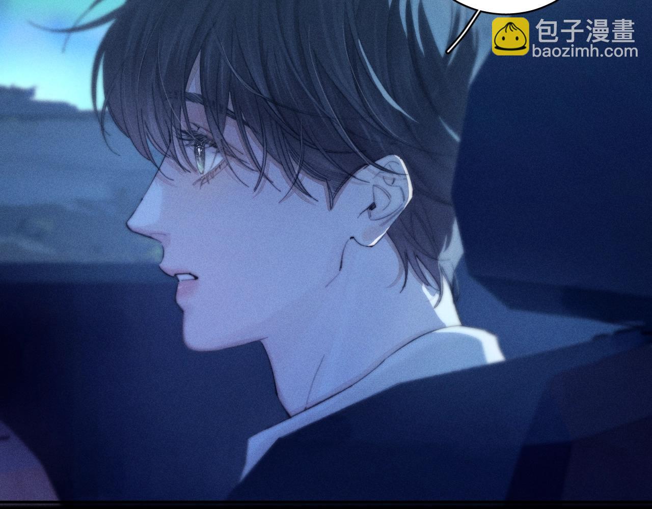 第5话 基地(1/3)-第7话