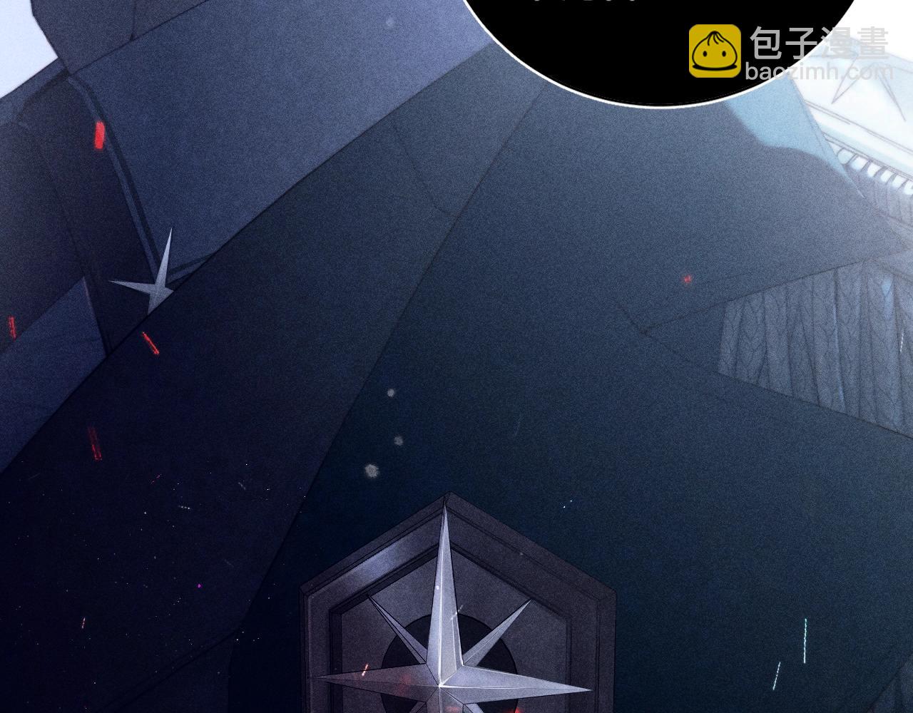 第5话 基地(1/3)-第7话