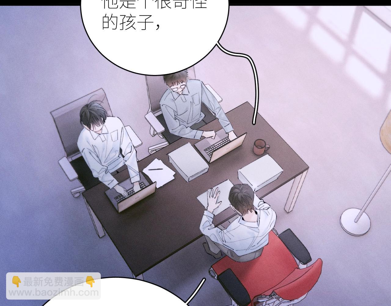 第57话 蜂巢(1/3)-第61话