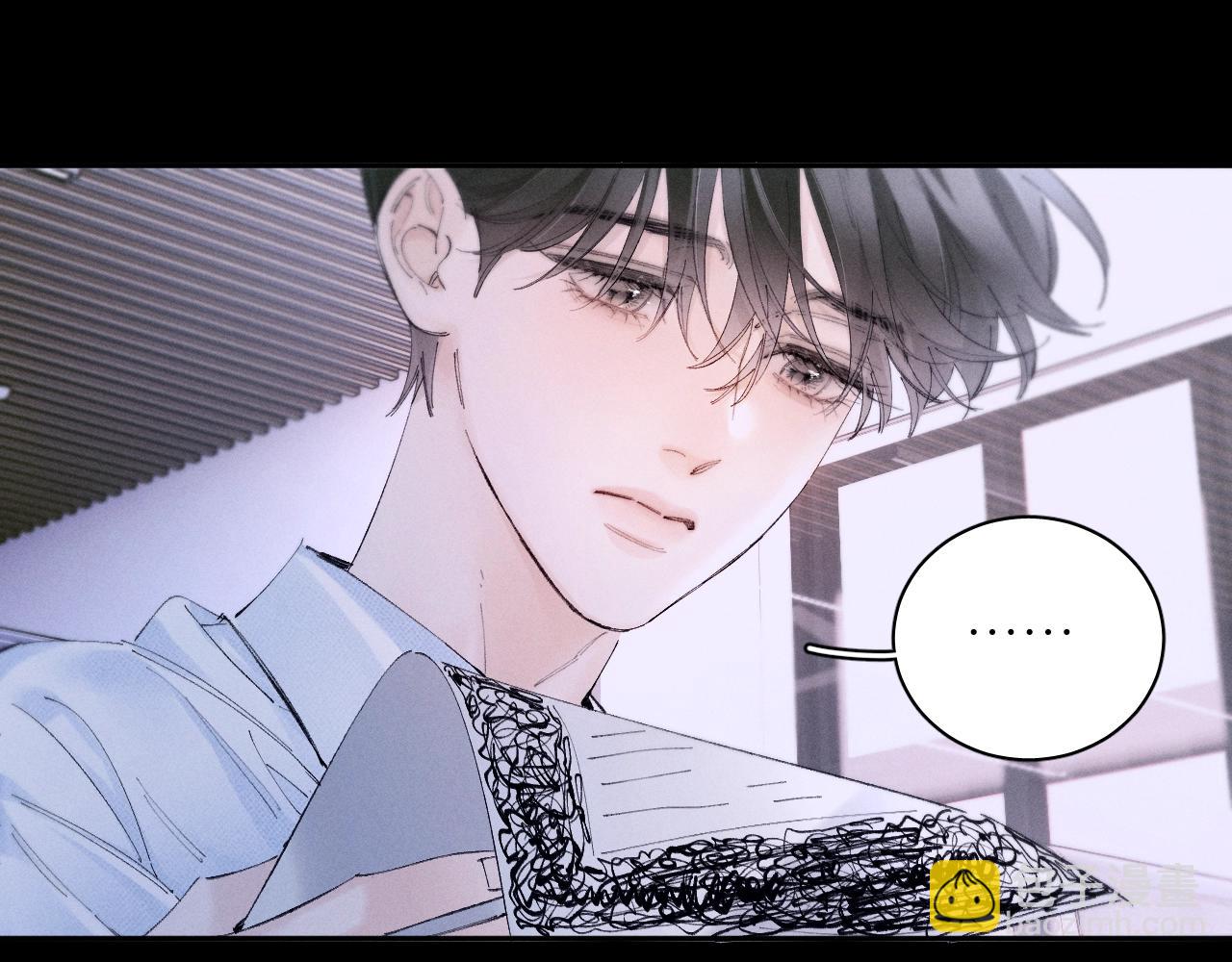 第57话 蜂巢(1/3)-第61话