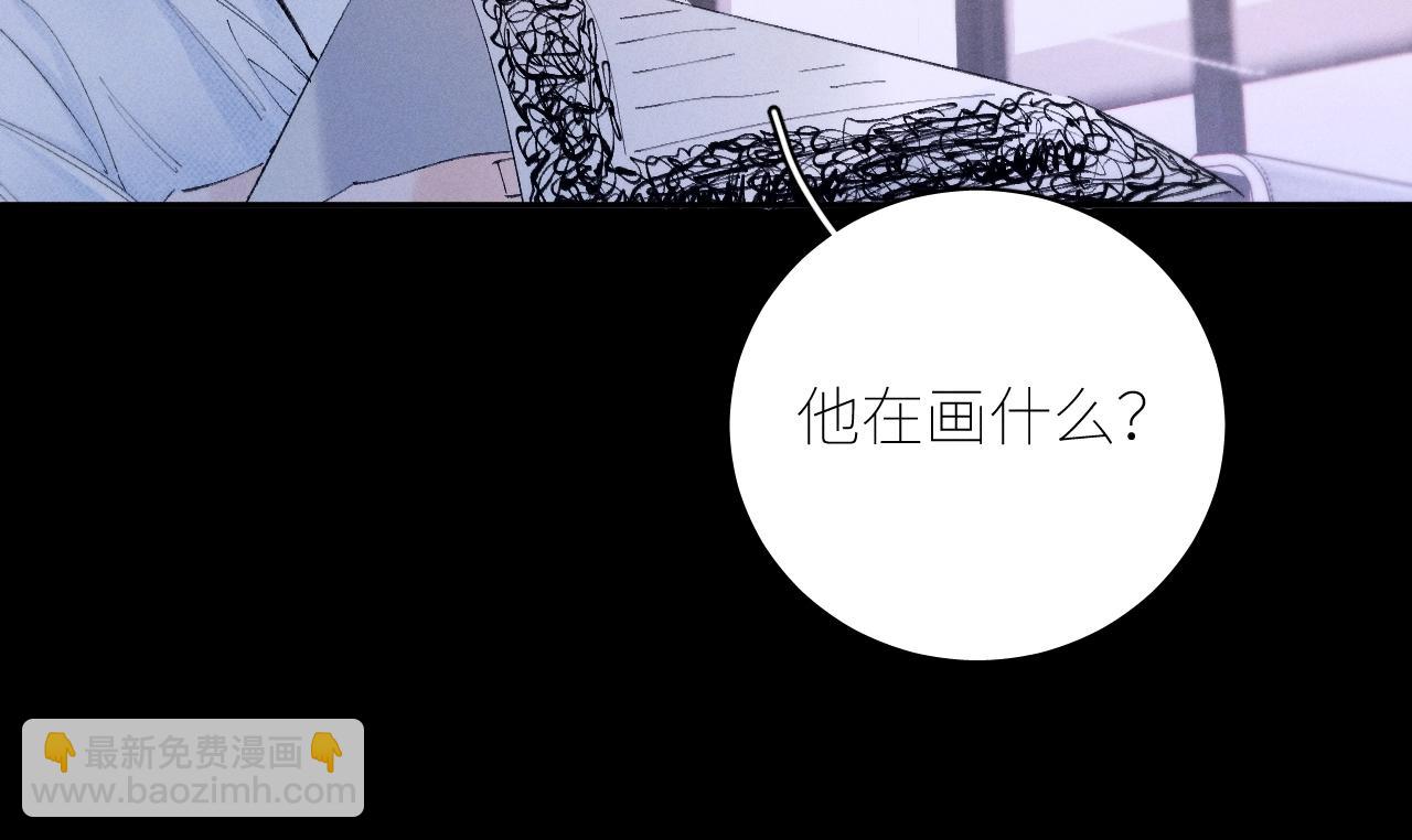 第57话 蜂巢(1/3)-第61话