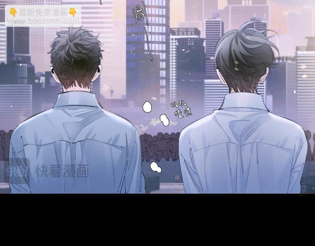 第57话 蜂巢(1/3)-第61话