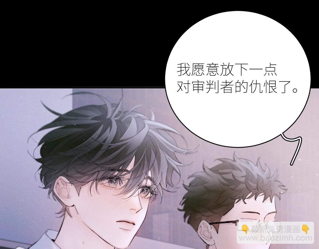 第57话 蜂巢(1/3)-第61话