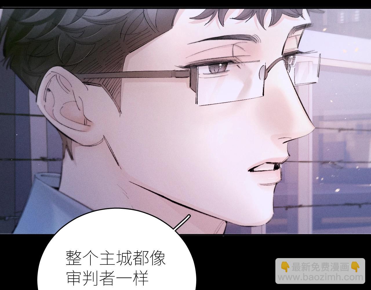 第57话 蜂巢(1/3)-第61话