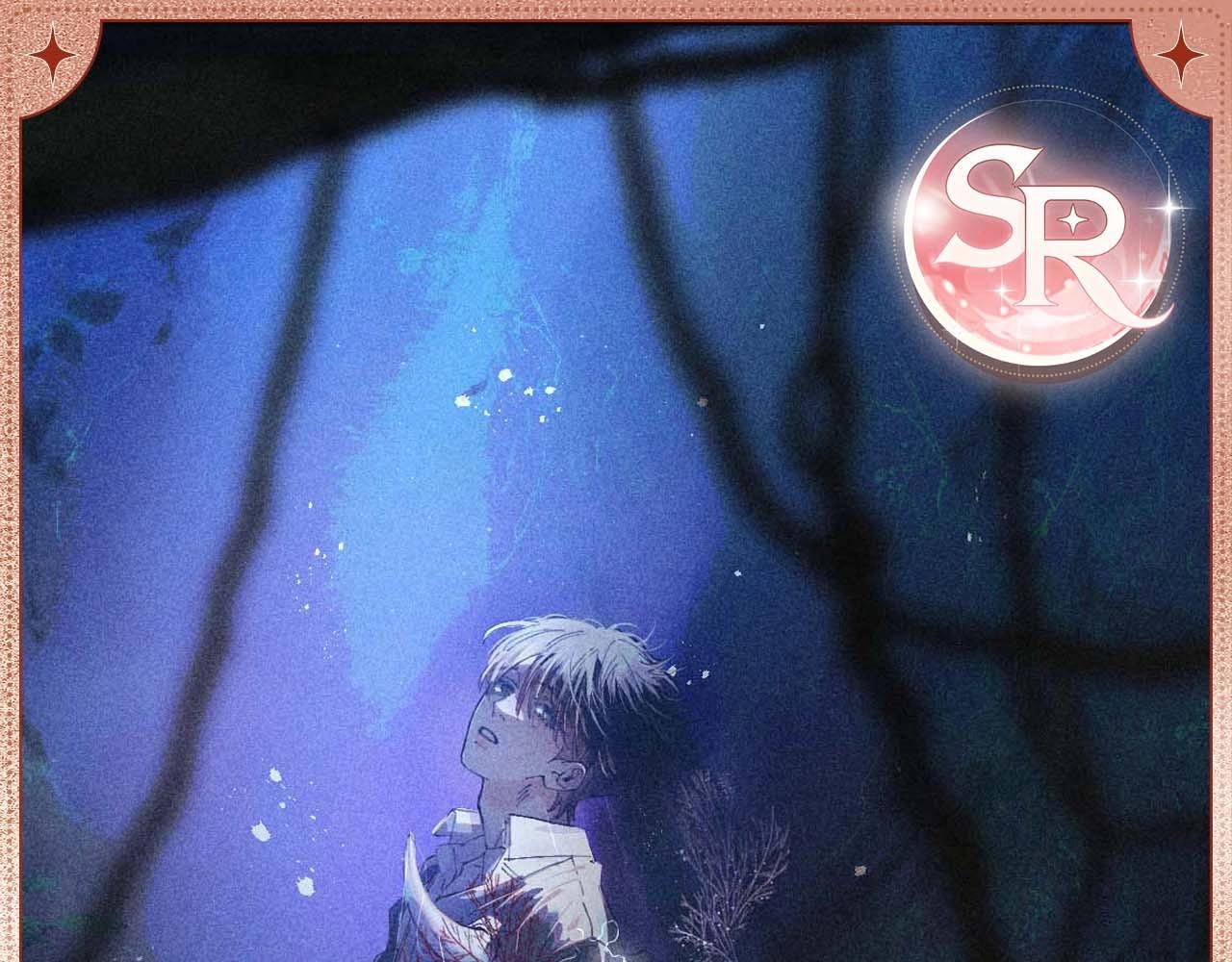 深渊余情-第79话