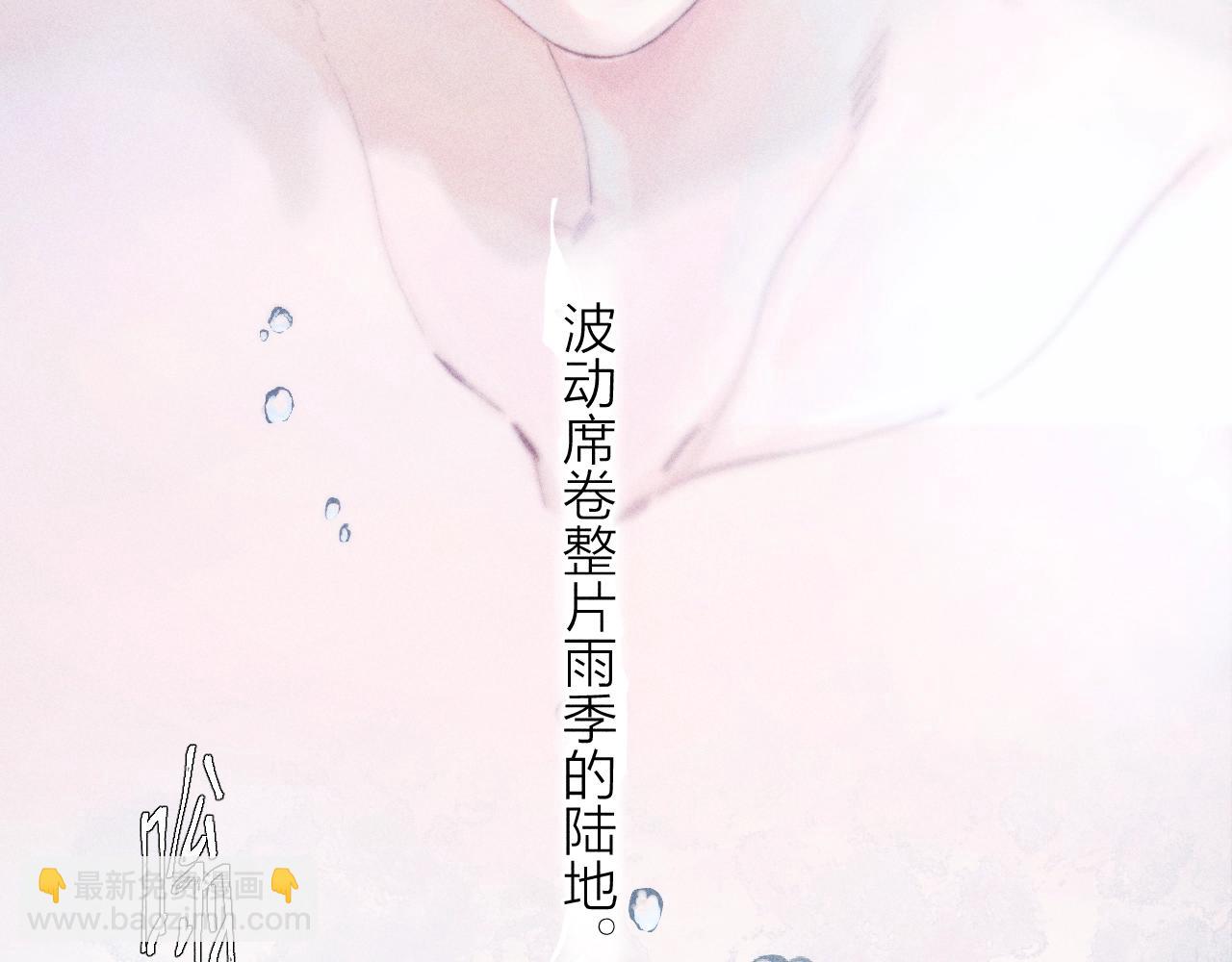 第7话 第一次(1/2)-第9话