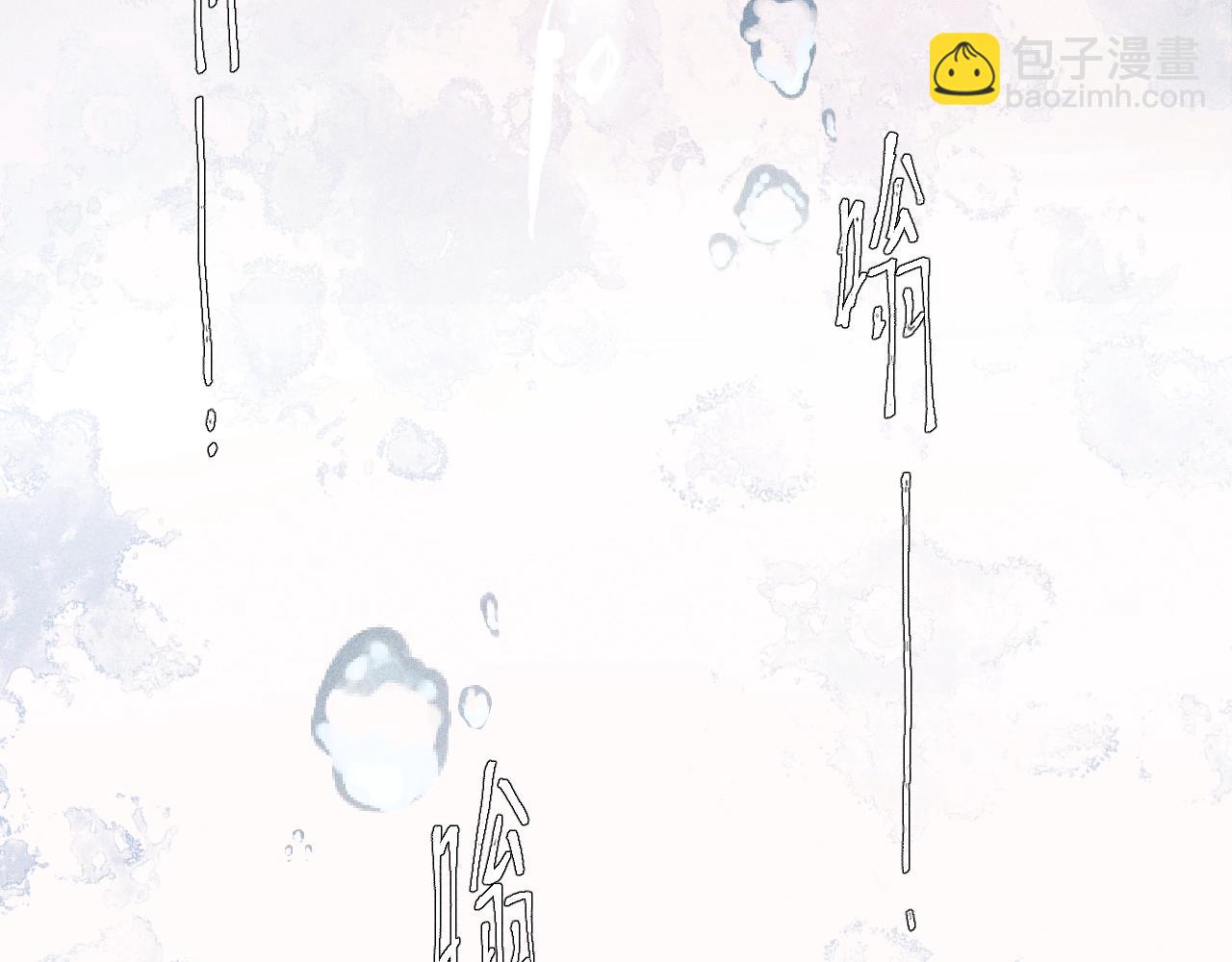 第7话 第一次(1/2)-第9话