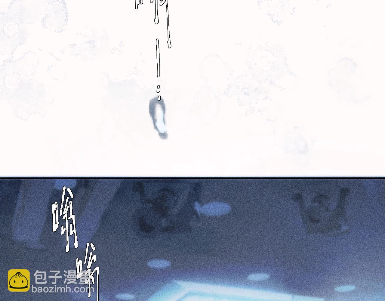 第7话 第一次(1/2)-第9话