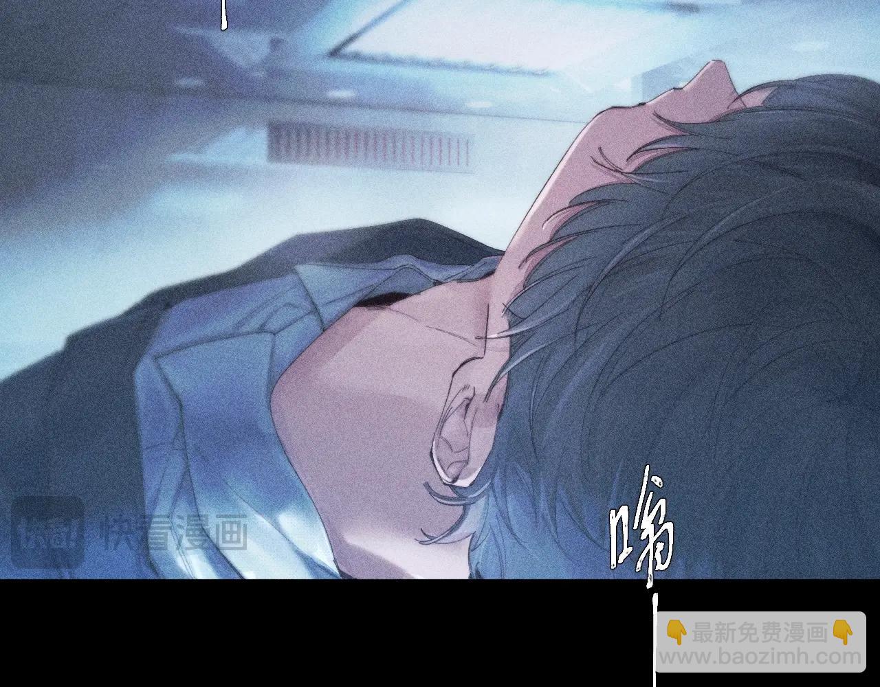 第7话 第一次(1/2)-第9话