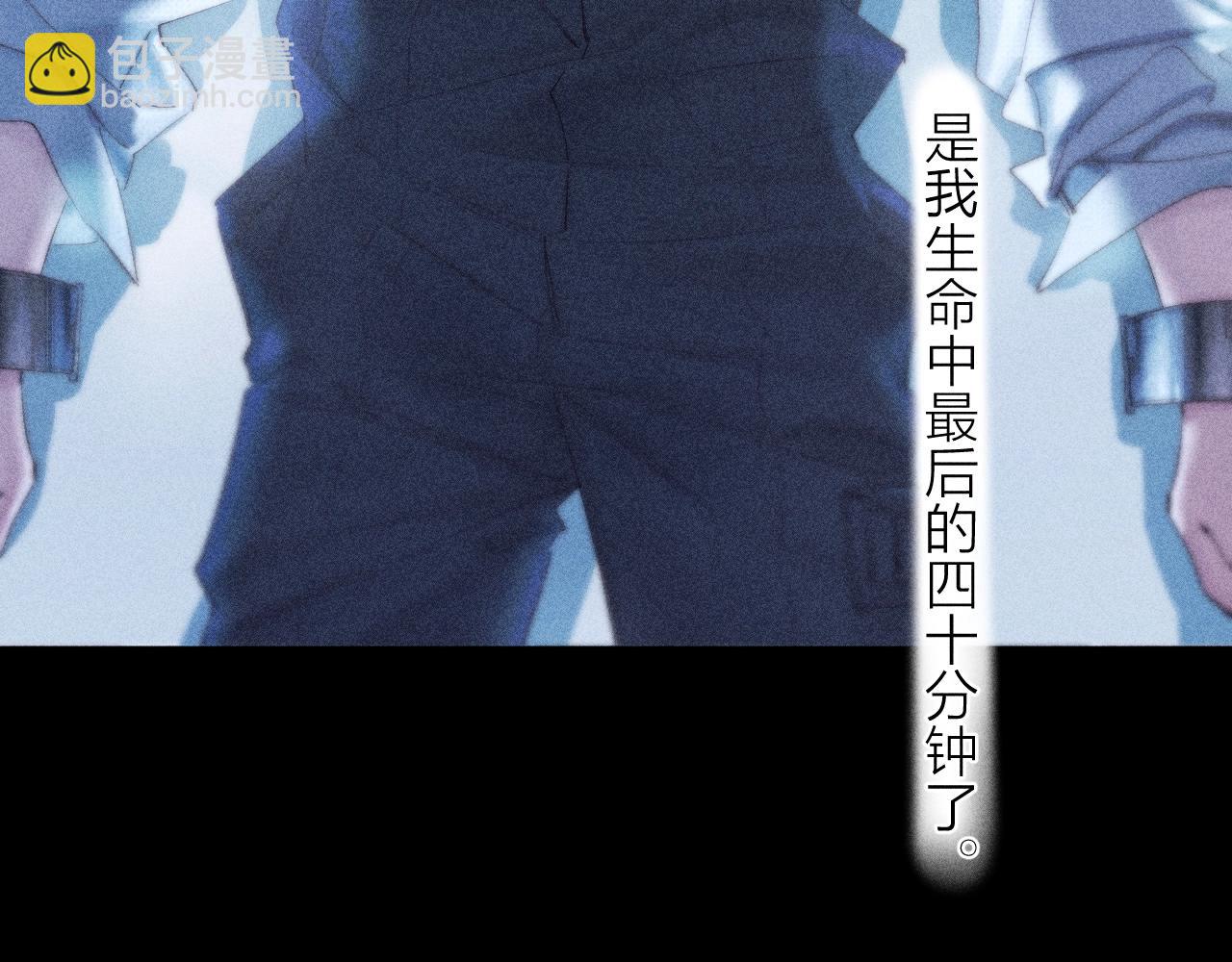 第7话 第一次(1/2)-第9话