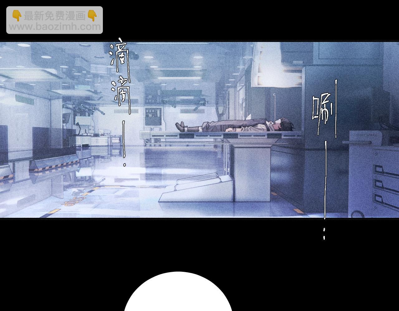 第7话 第一次(1/2)-第9话