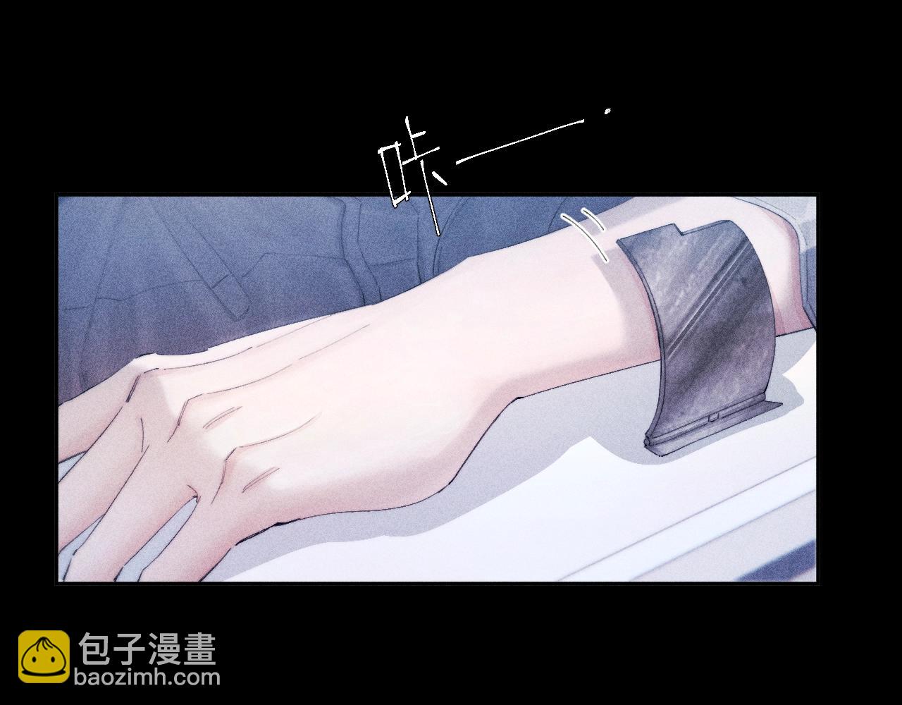 第7话 第一次(1/2)-第9话