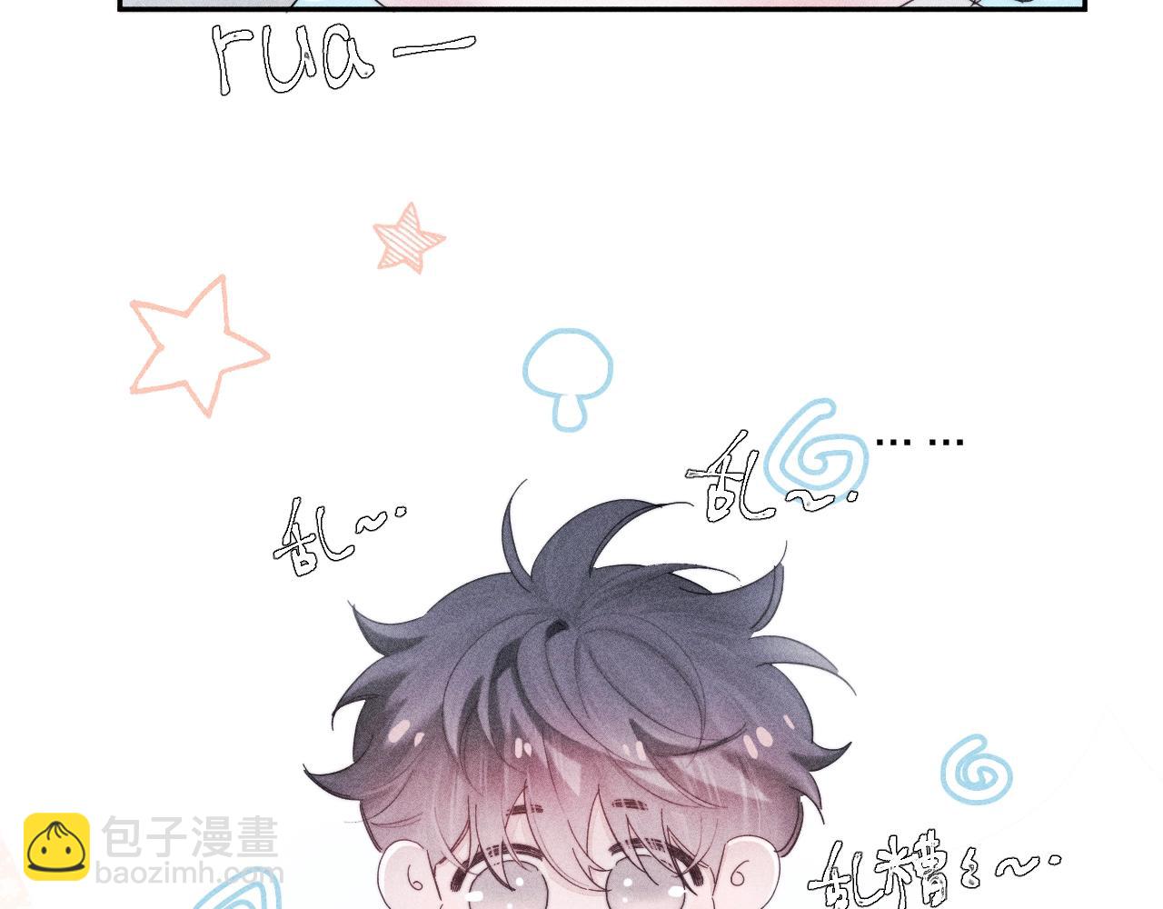 第7话 第一次(1/2)-第9话