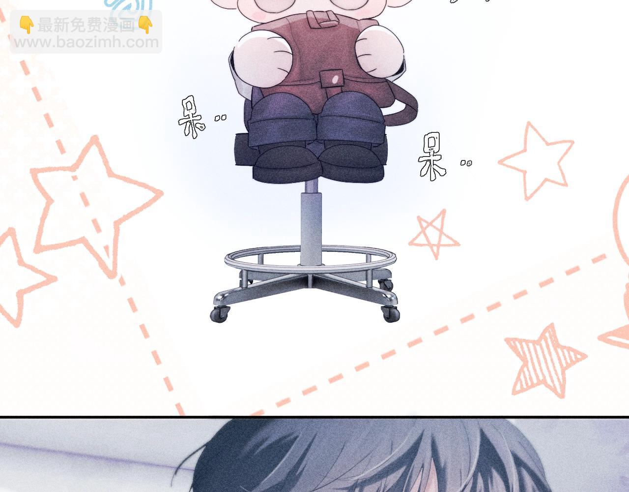 第7话 第一次(1/2)-第9话