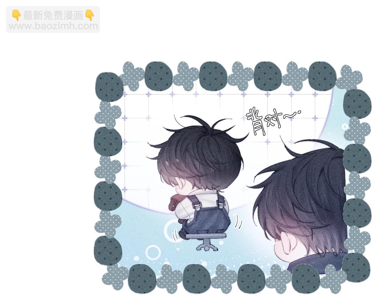 第7话 第一次(1/2)-第9话