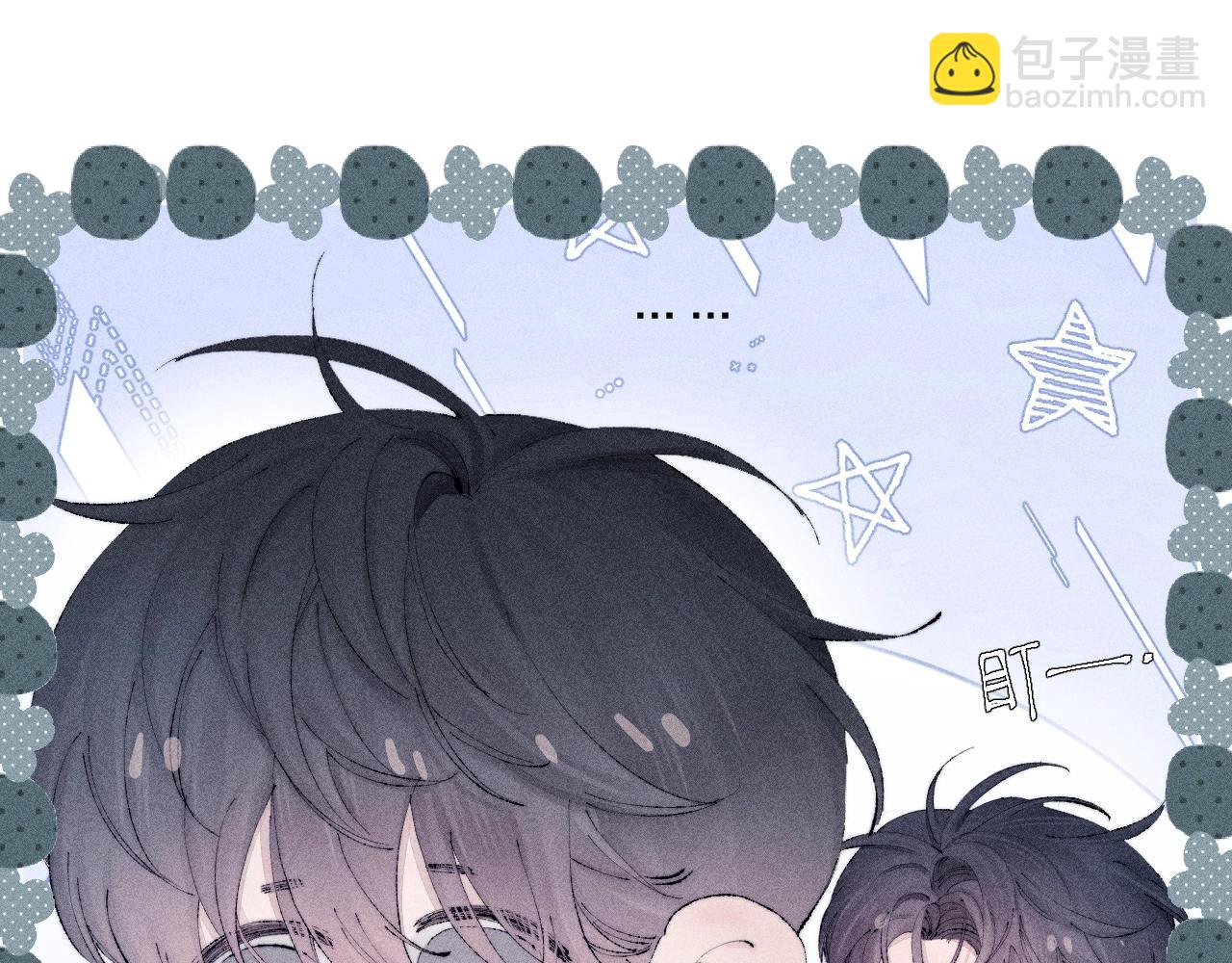 第7话 第一次(1/2)-第9话