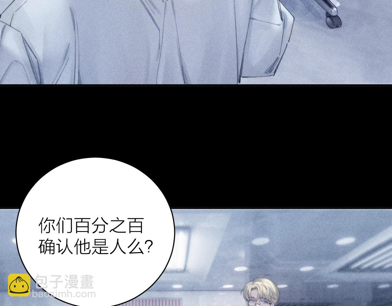 第7话 第一次(1/2)-第9话