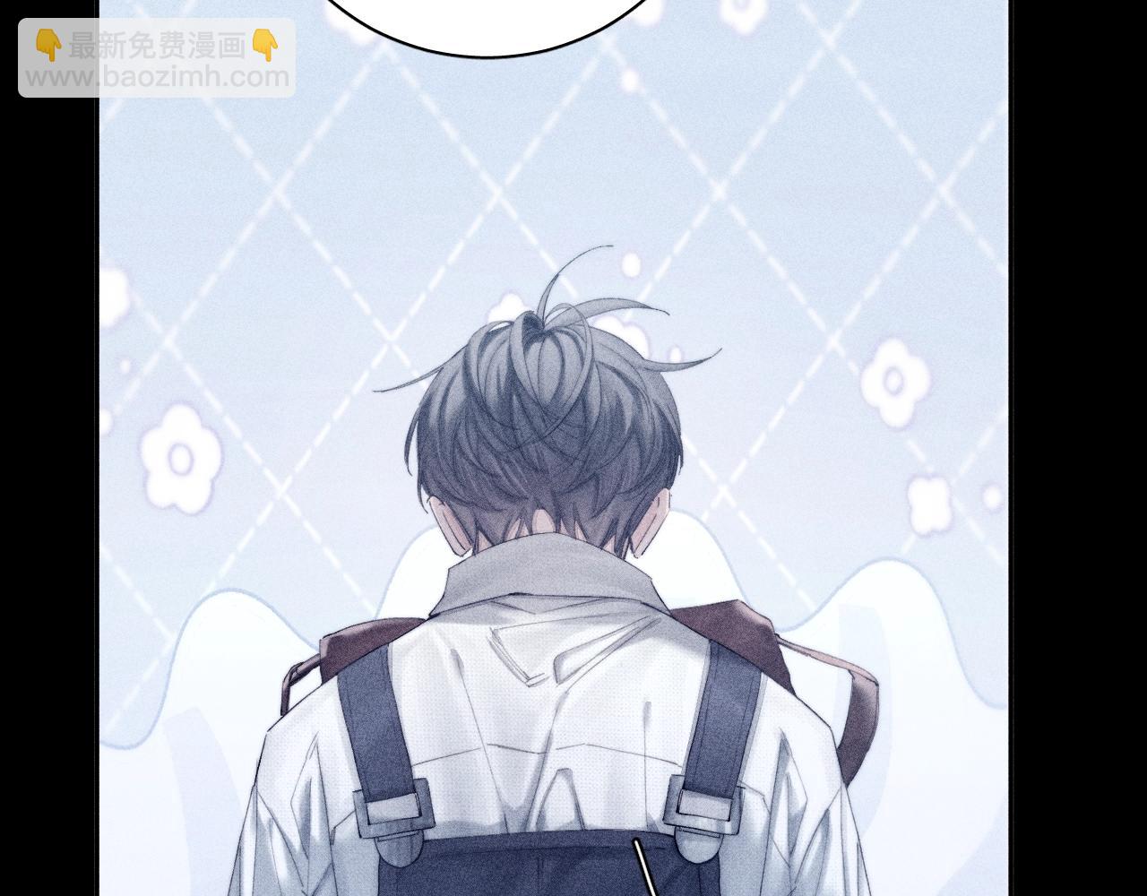 第7话 第一次(1/2)-第9话