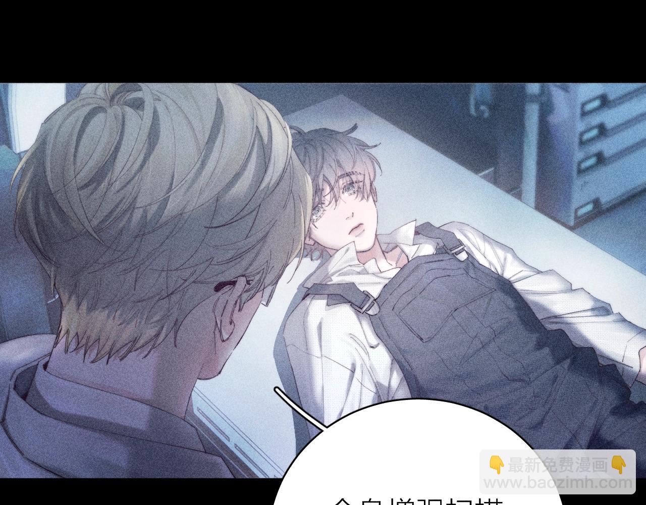 第7话 第一次(1/2)-第9话