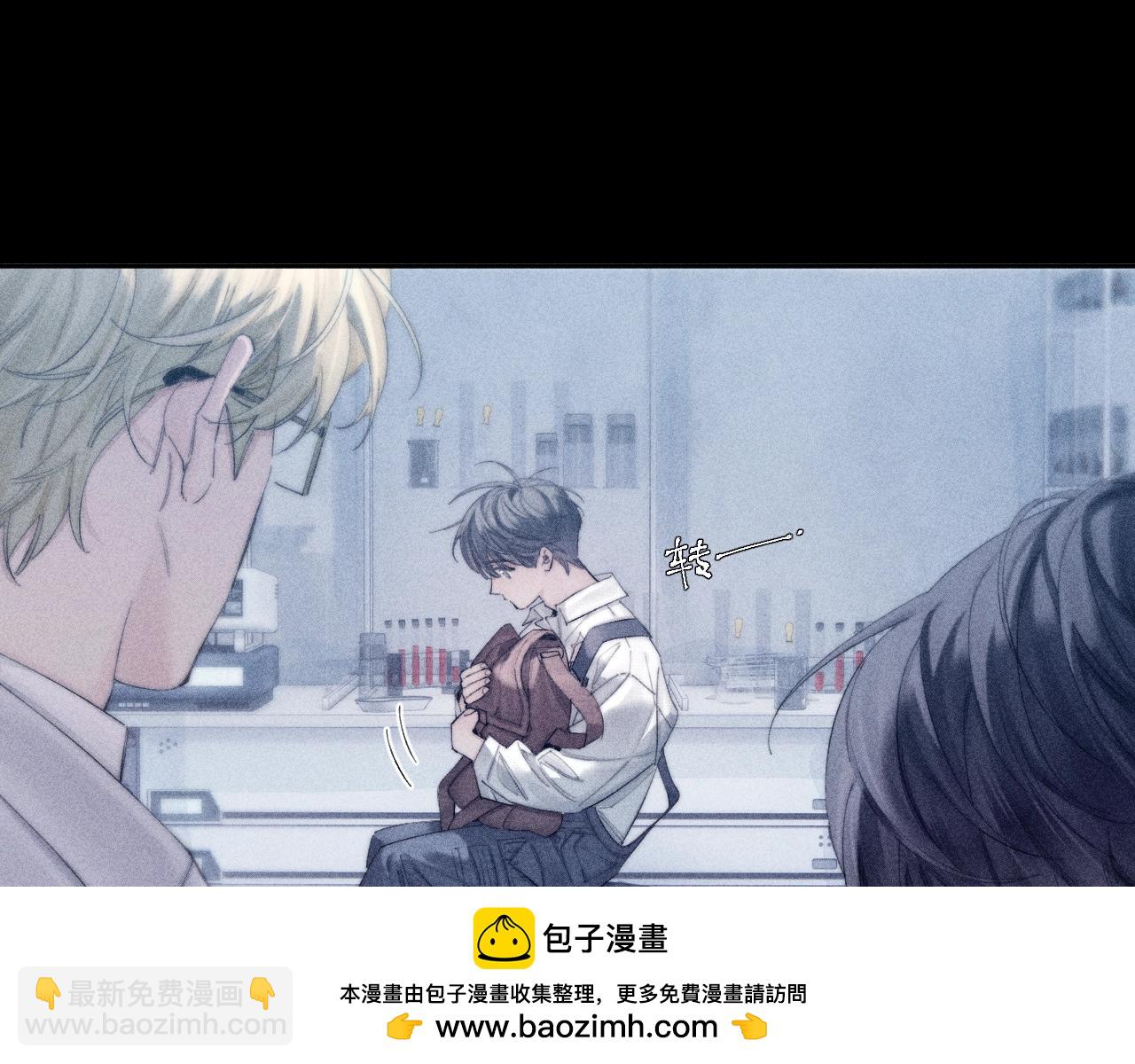 第7话 第一次(1/2)-第9话