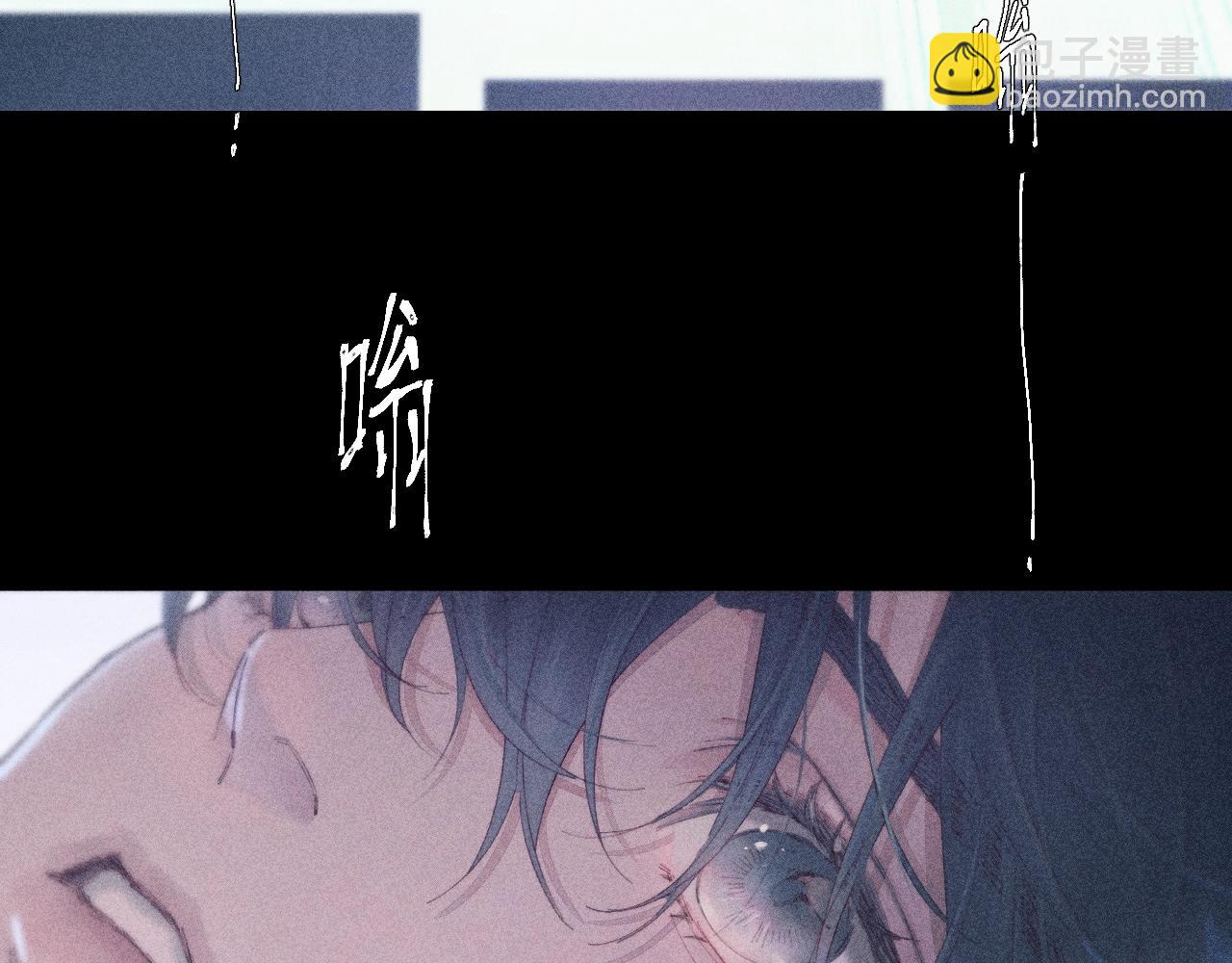 第7话 第一次(1/2)-第9话