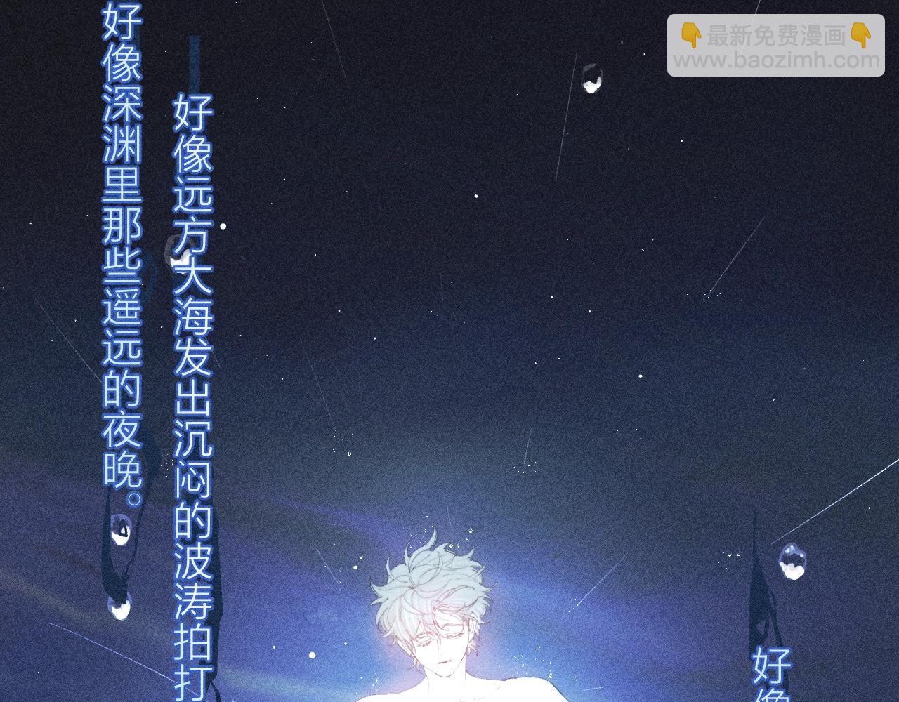 第7话 第一次(1/2)-第9话