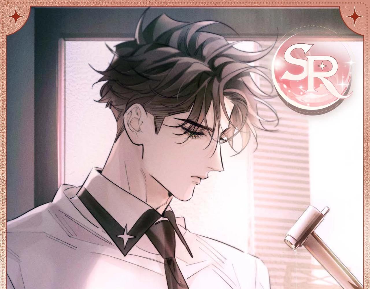 心间滴落-第95话