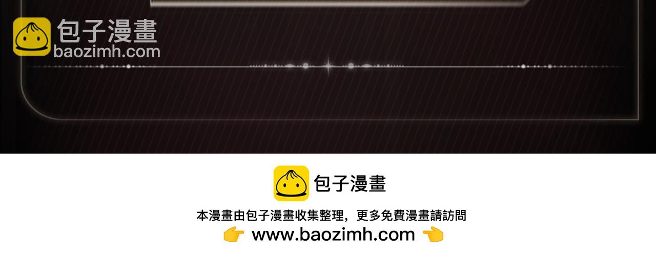 心间滴落-第95话