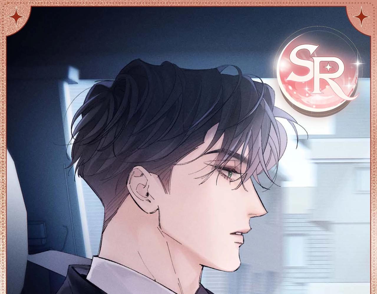 疾驰援击-第97话