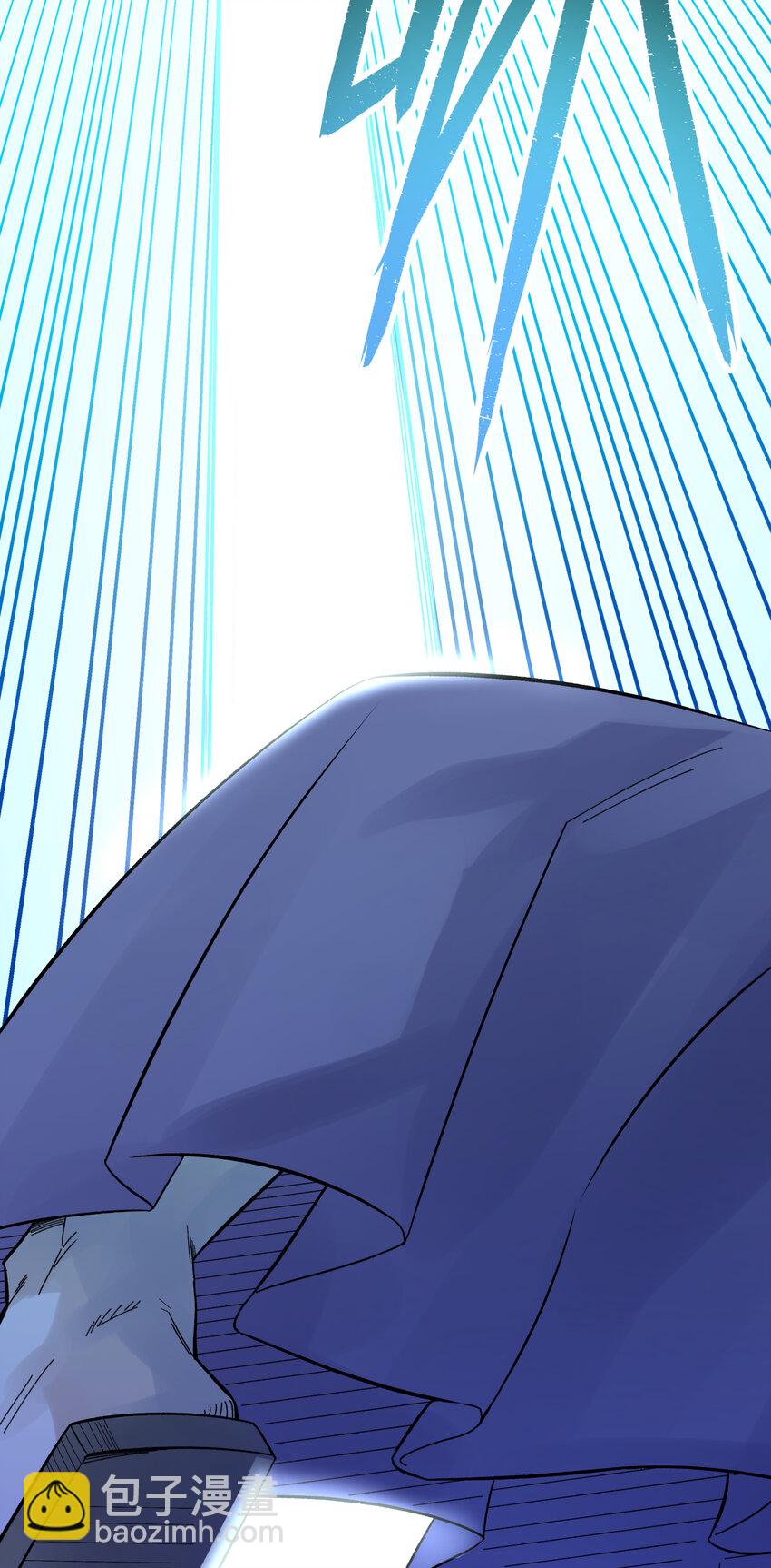 009 纪律部主任岳不行(1/2)-第11话