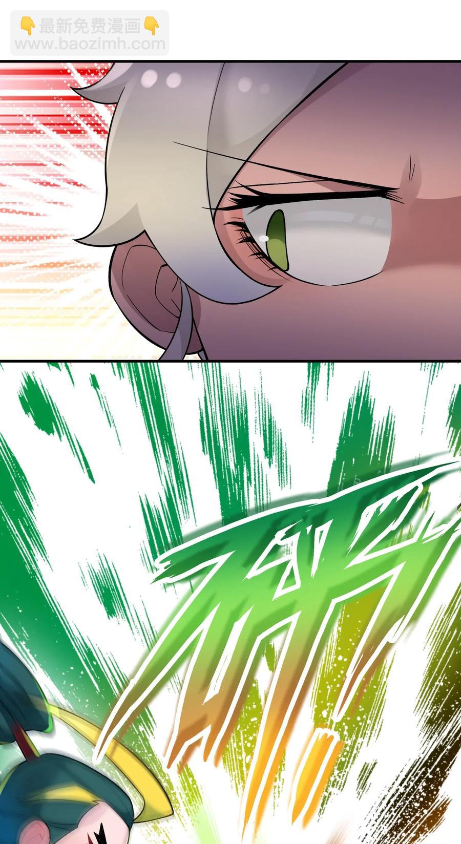 096 真正的侠客(1/2)-第107话